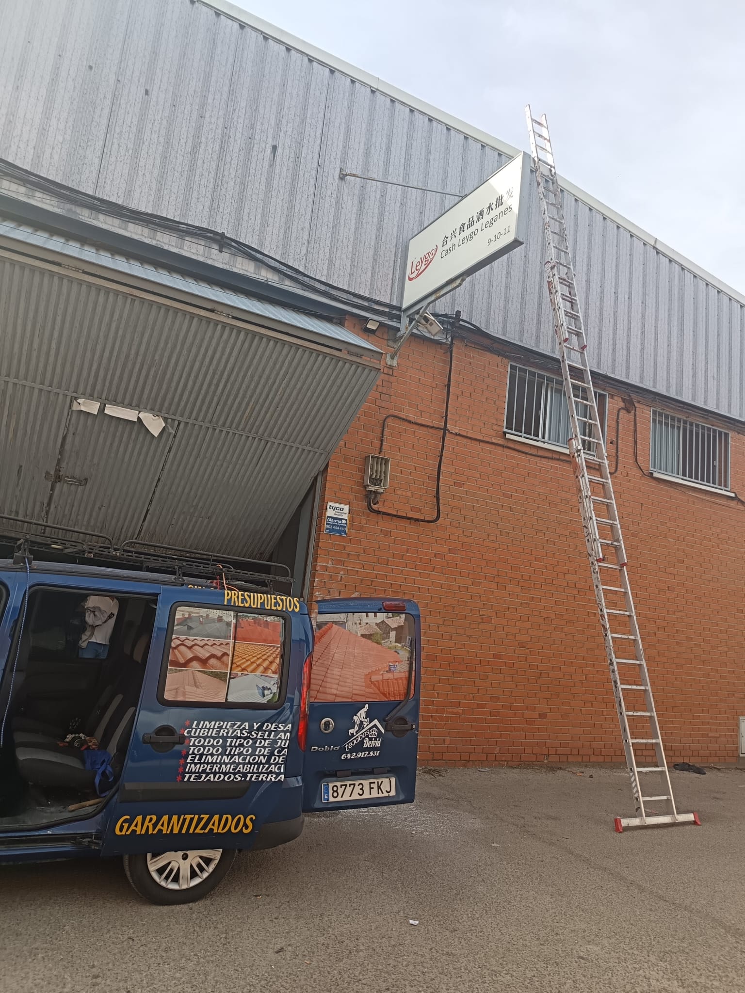 PHOTO-2025-09-12-13-55-19 (1)